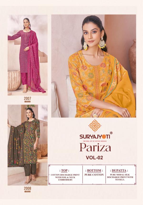 Suryajyoti Pariza Vol-2 – Kurti Pant With Dupatta